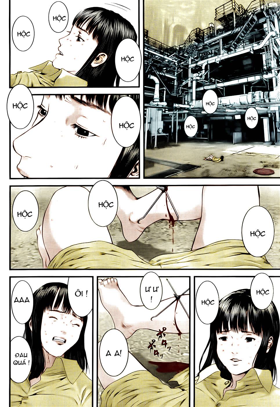 Gantz Chapter 344 - 16