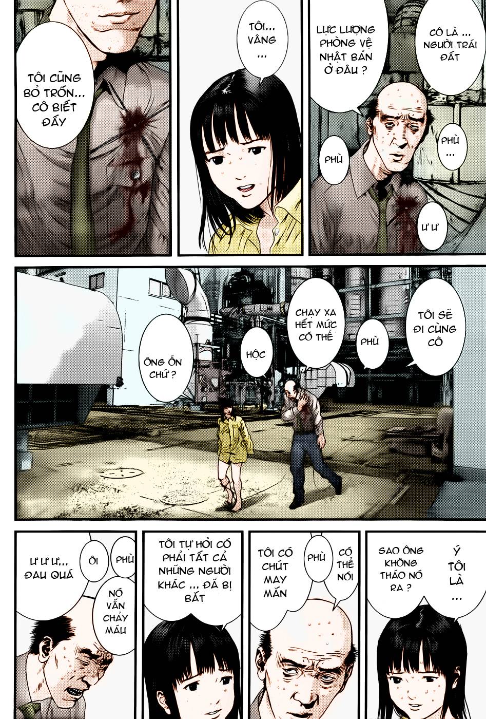 Gantz Chapter 344 - 18