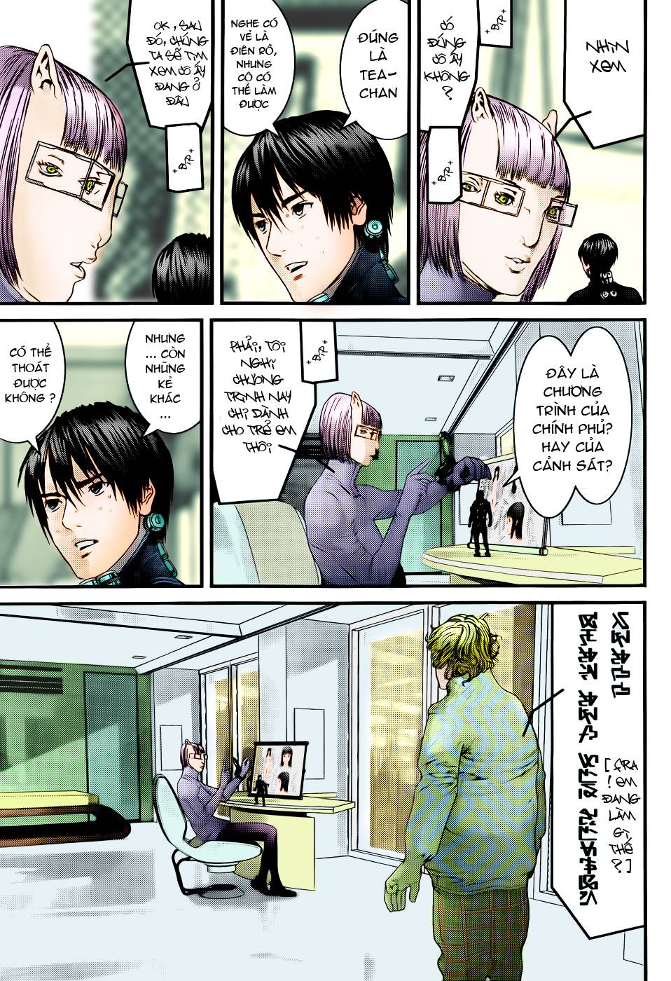 Gantz Chapter 344 - 21