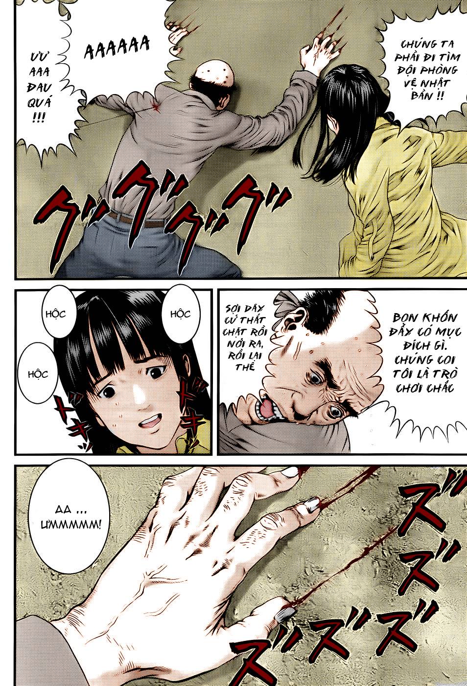 Gantz Chapter 344 - 22