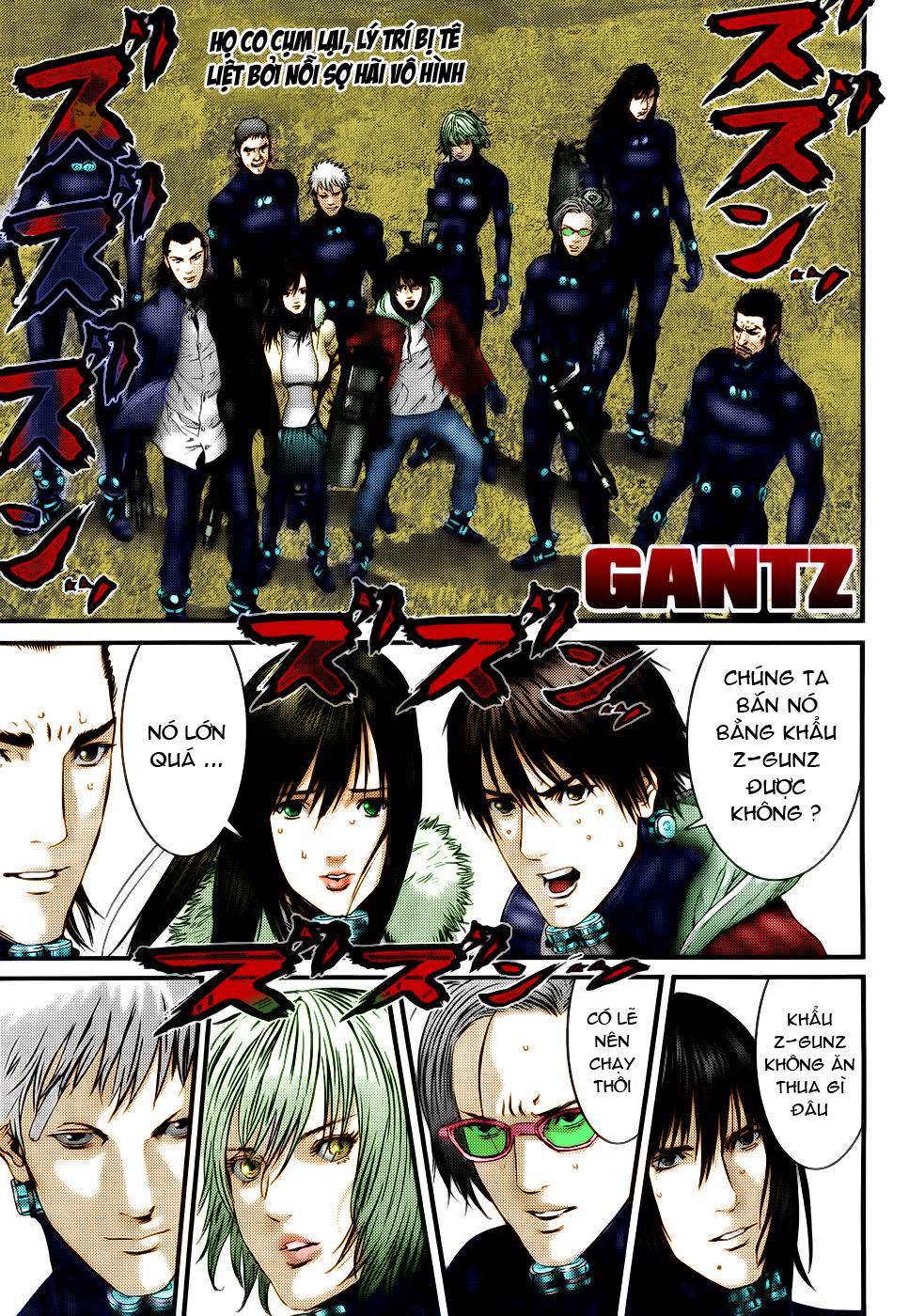 Gantz Chapter 344 - 4