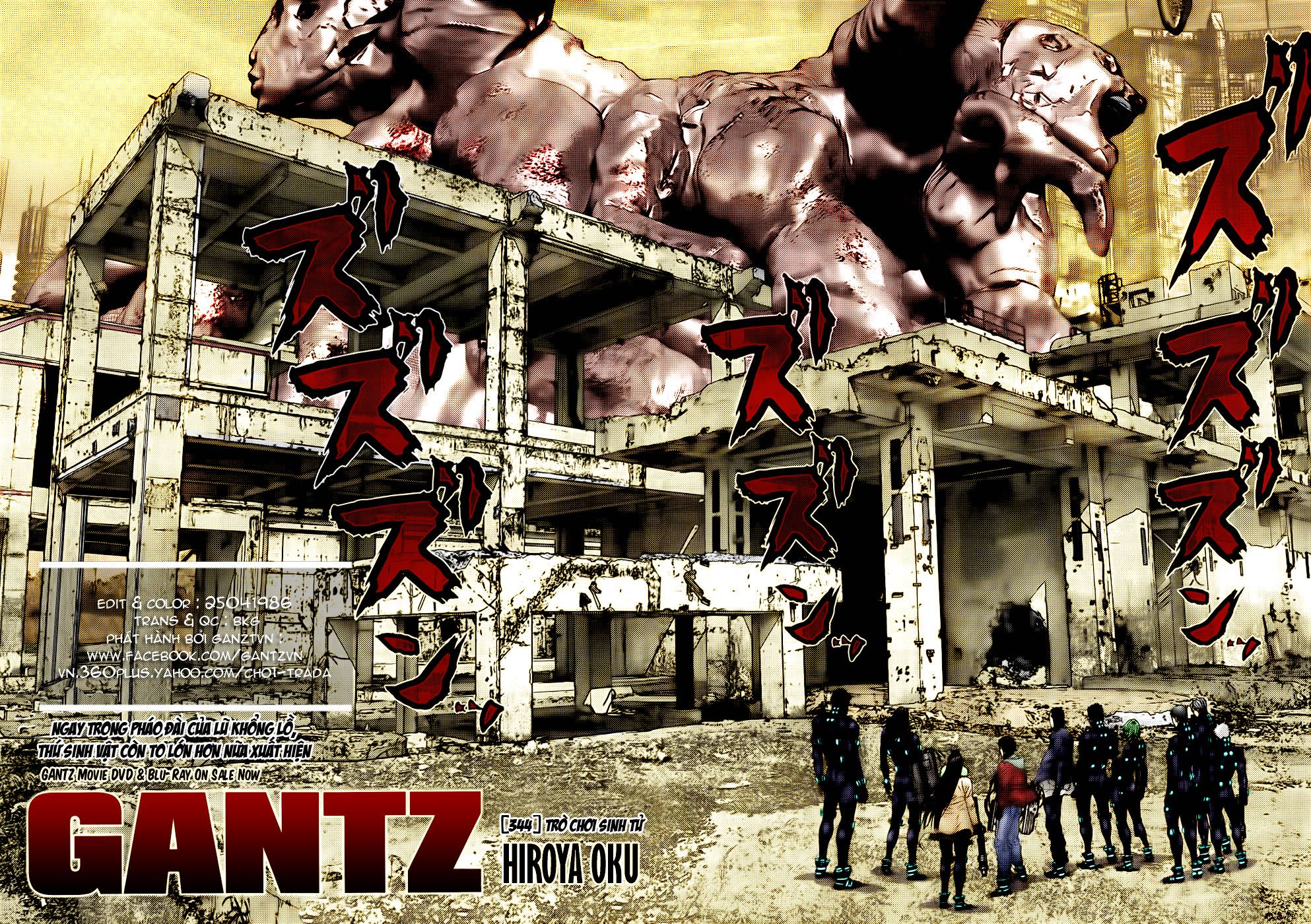 Gantz Chapter 344 - 5