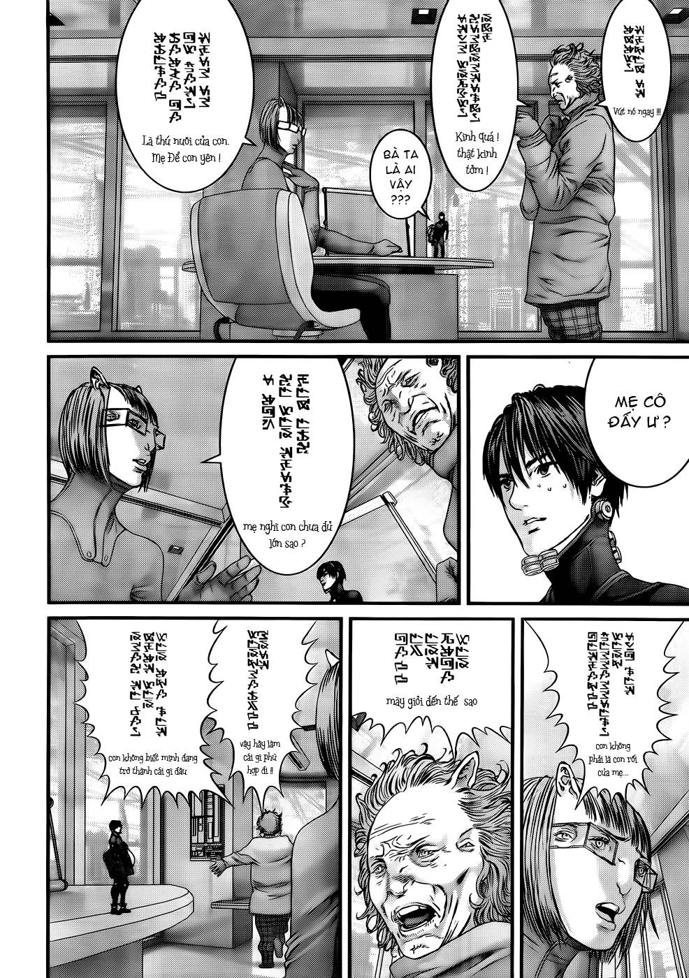 Gantz Chapter 345 - 13