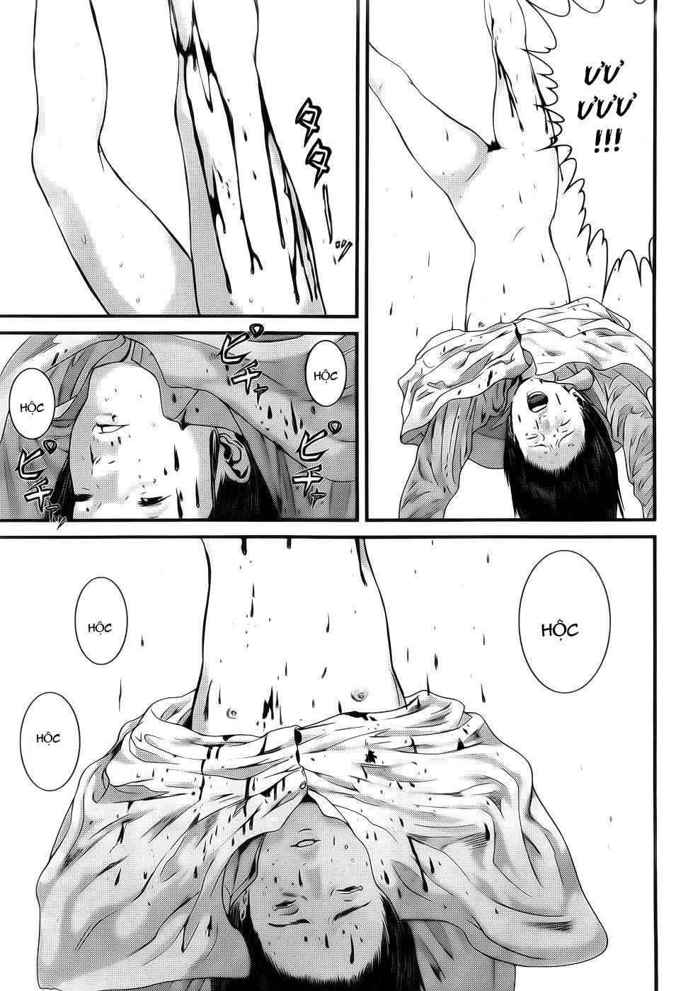 Gantz Chapter 345 - 8