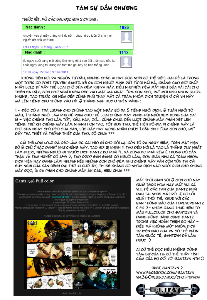 Gantz Chapter 349 - 2