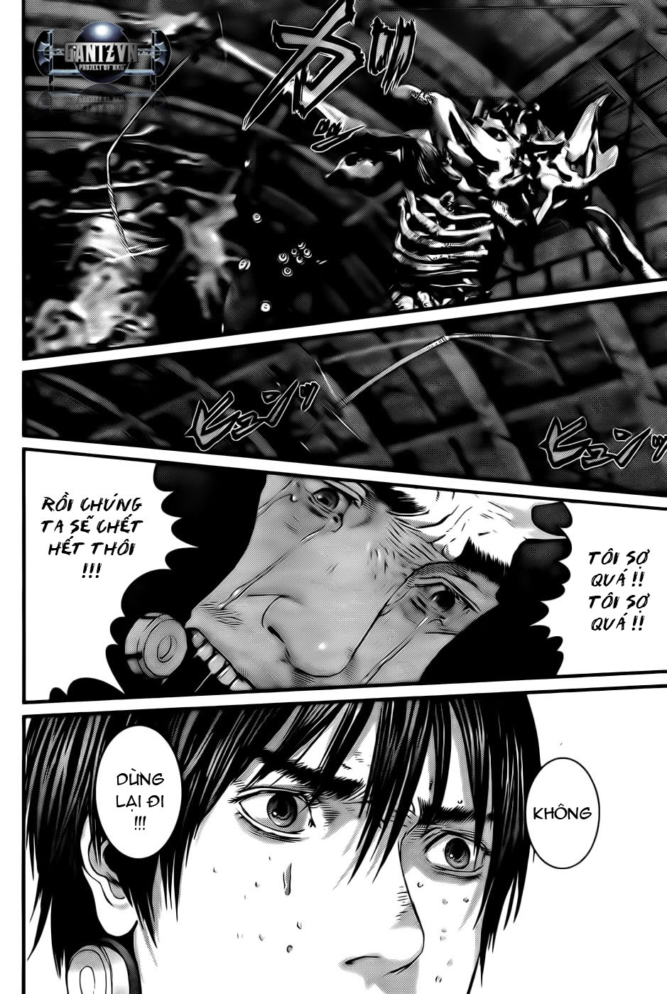 Gantz Chapter 349 - 21