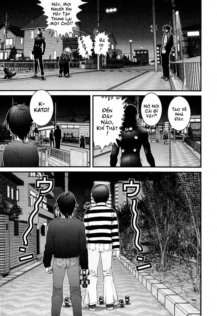 Gantz Chapter 35 - 21