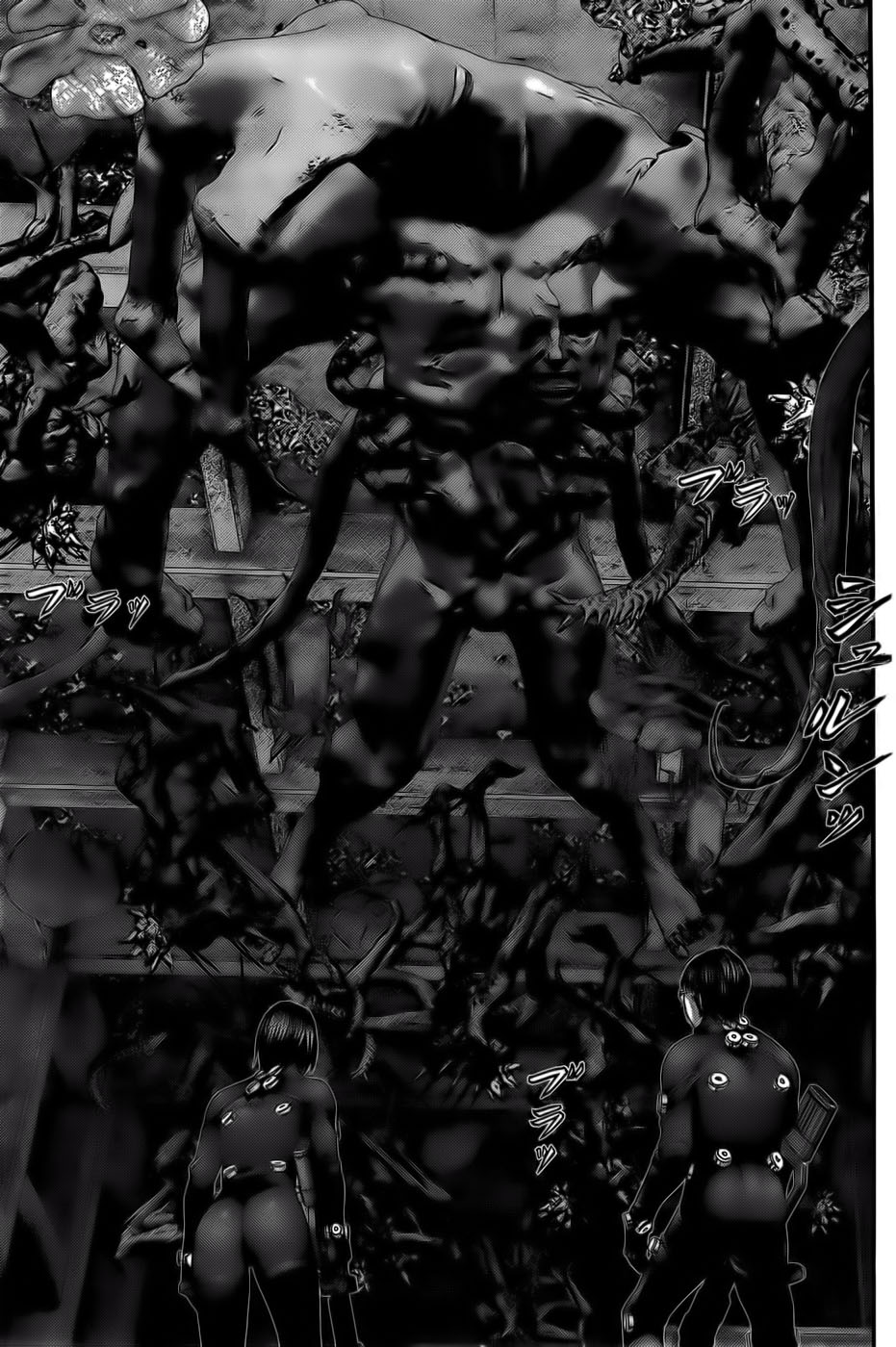 Gantz Chapter 351 - 11