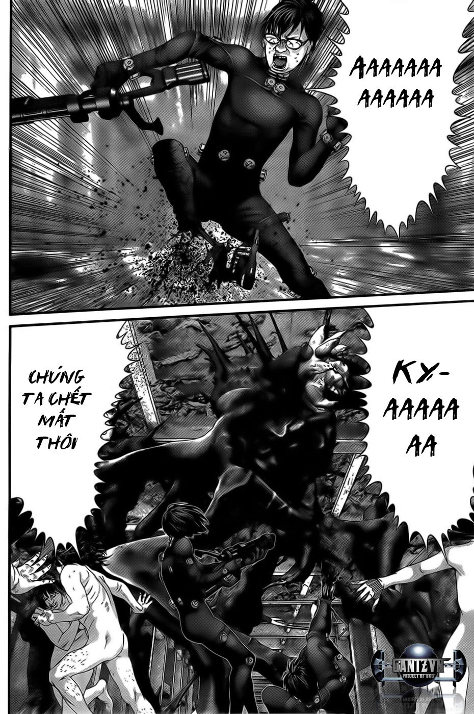 Gantz Chapter 351 - 15