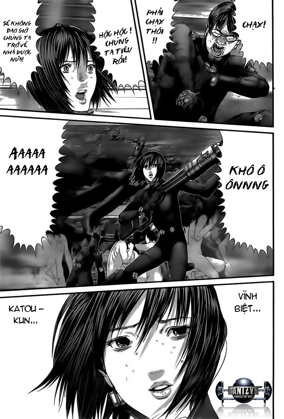 Gantz Chapter 351 - 16