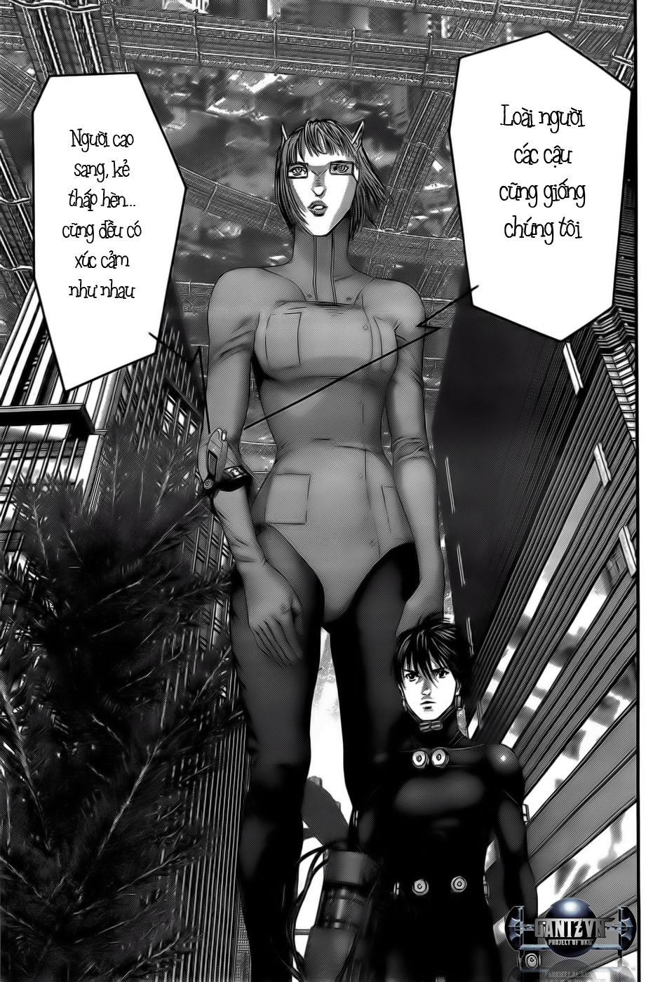 Gantz Chapter 351 - 6