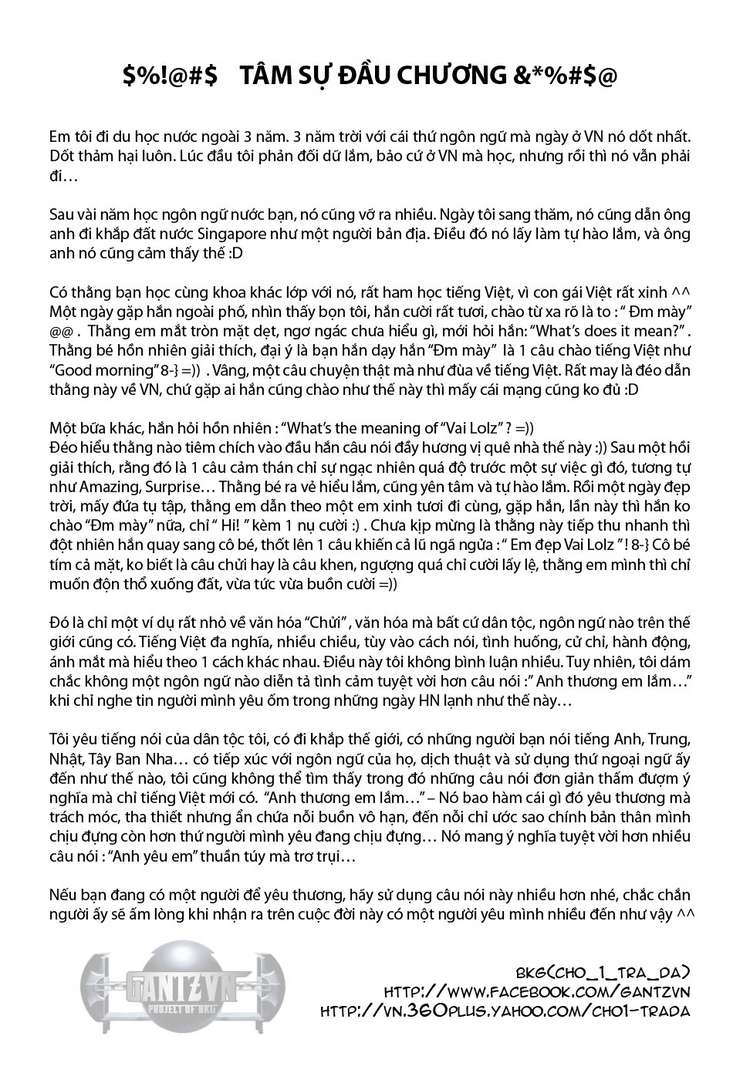 Gantz Chapter 354 - 1