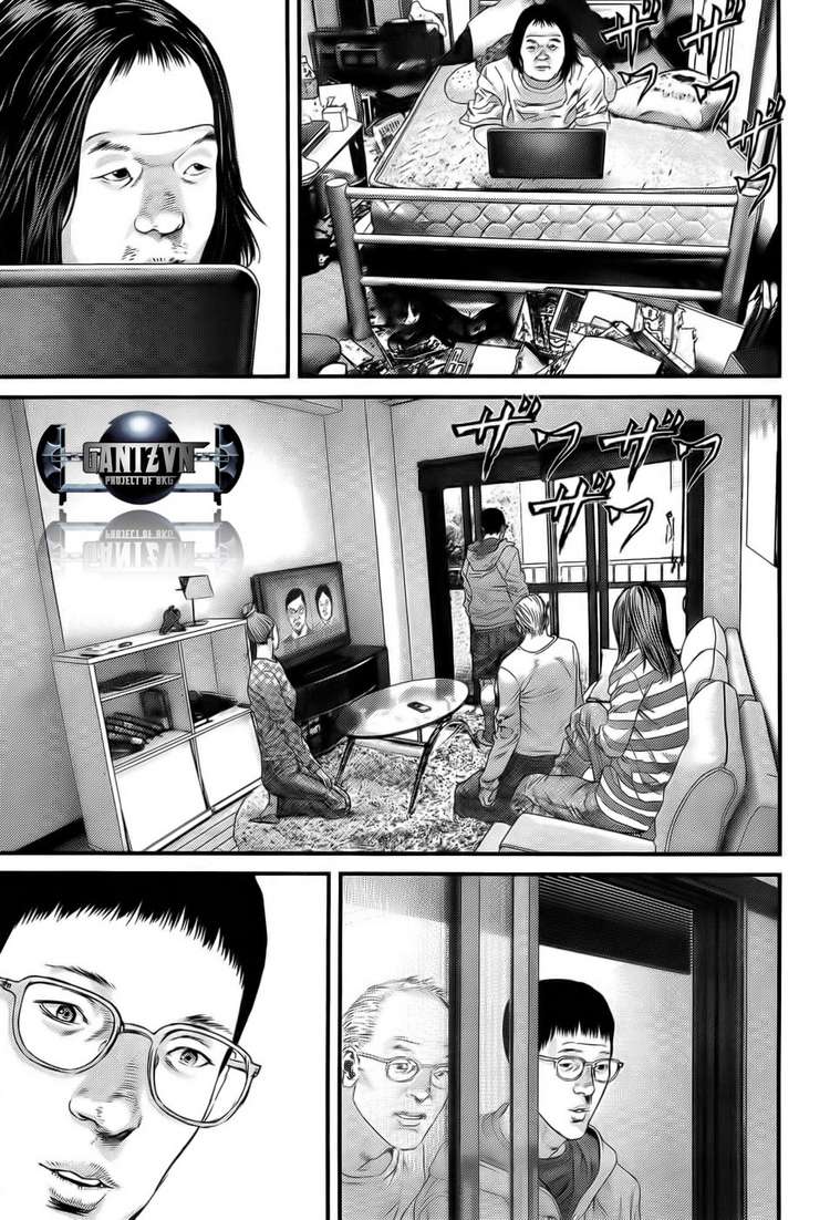 Gantz Chapter 354 - 8