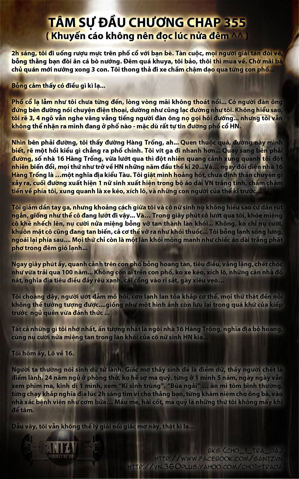 Gantz Chapter 355 - 1