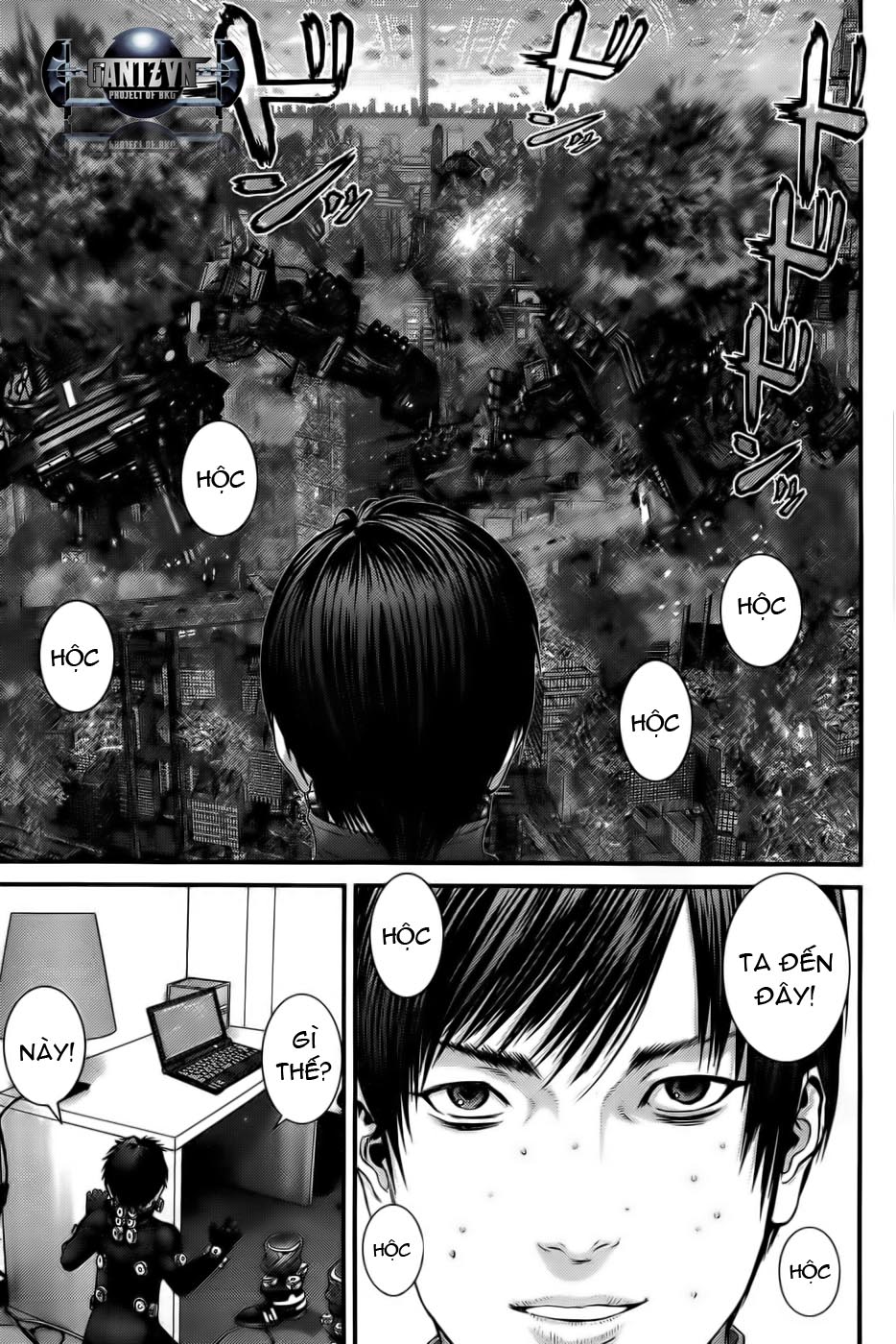 Gantz Chapter 359 - 13