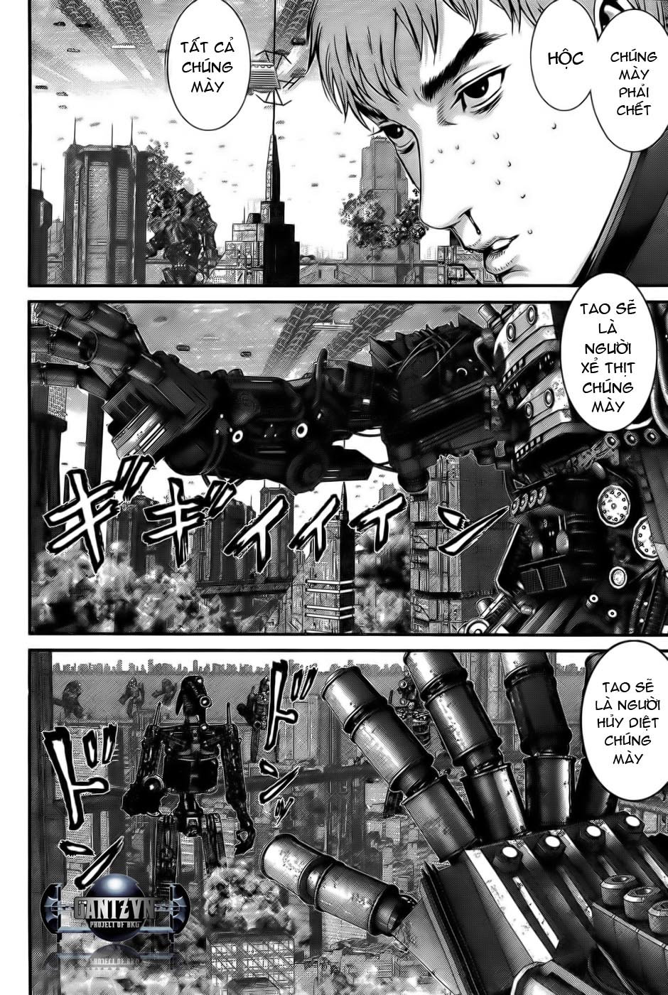 Gantz Chapter 359 - 16