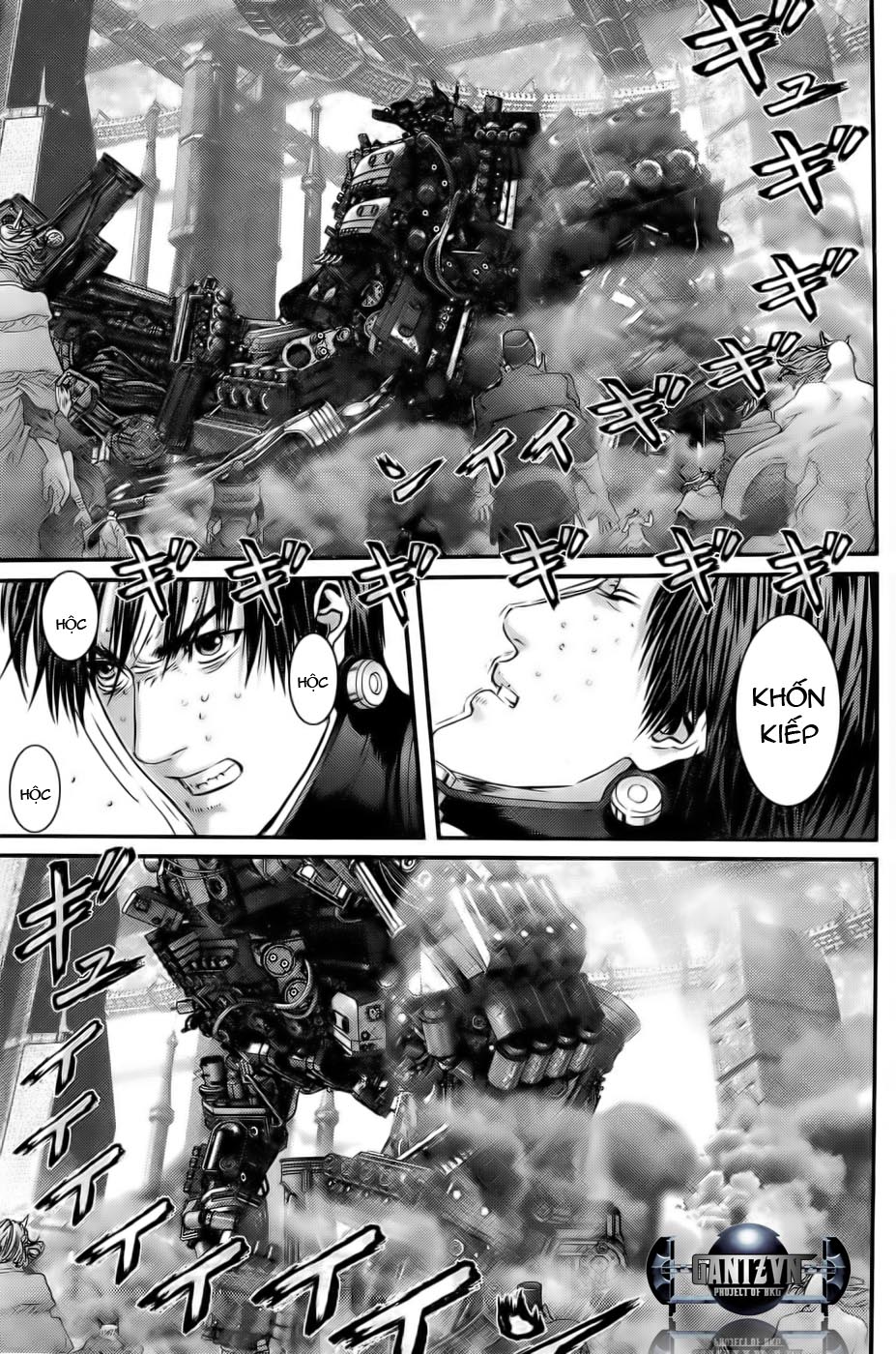 Gantz Chapter 359 - 7