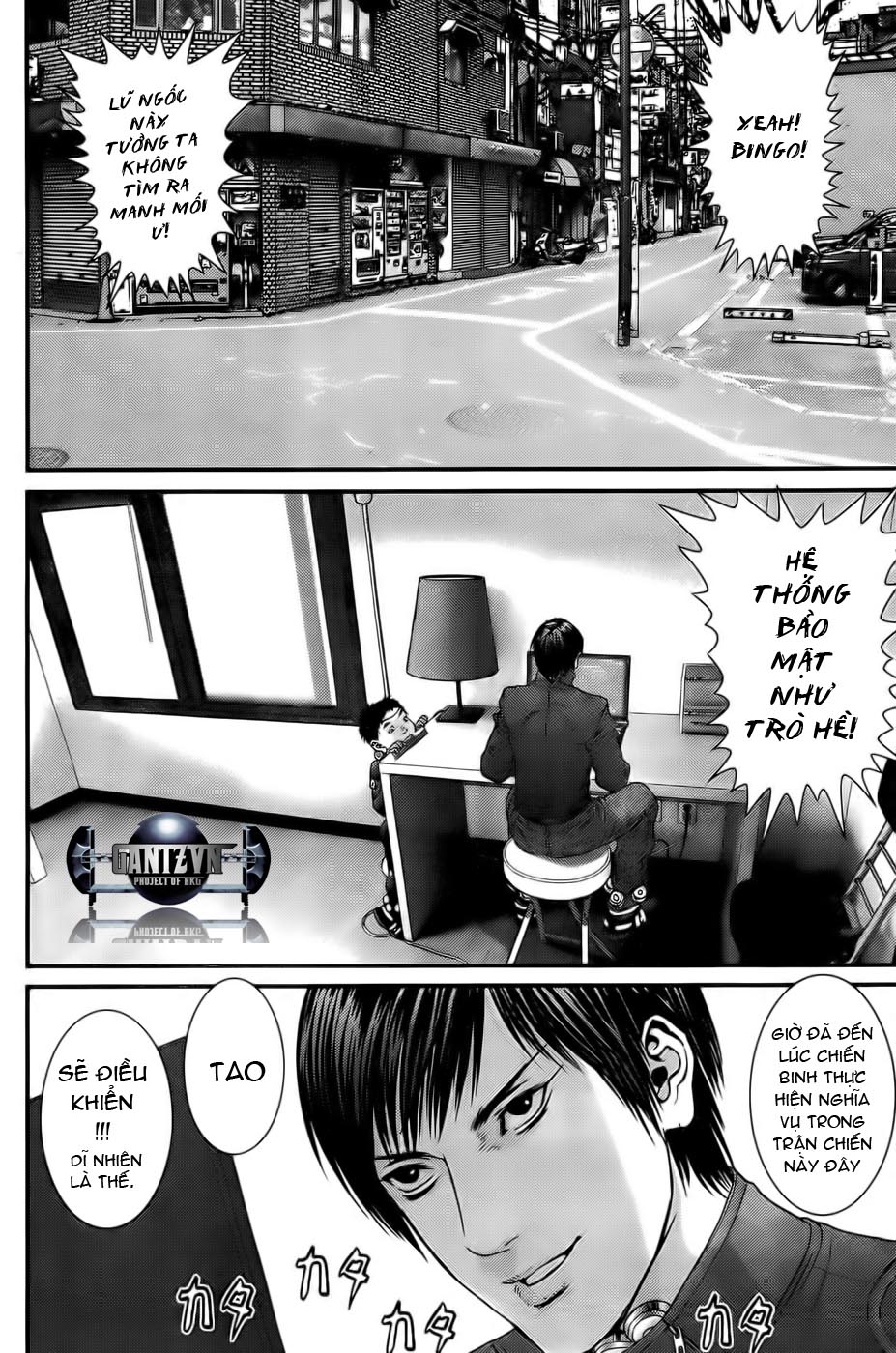 Gantz Chapter 359 - 8