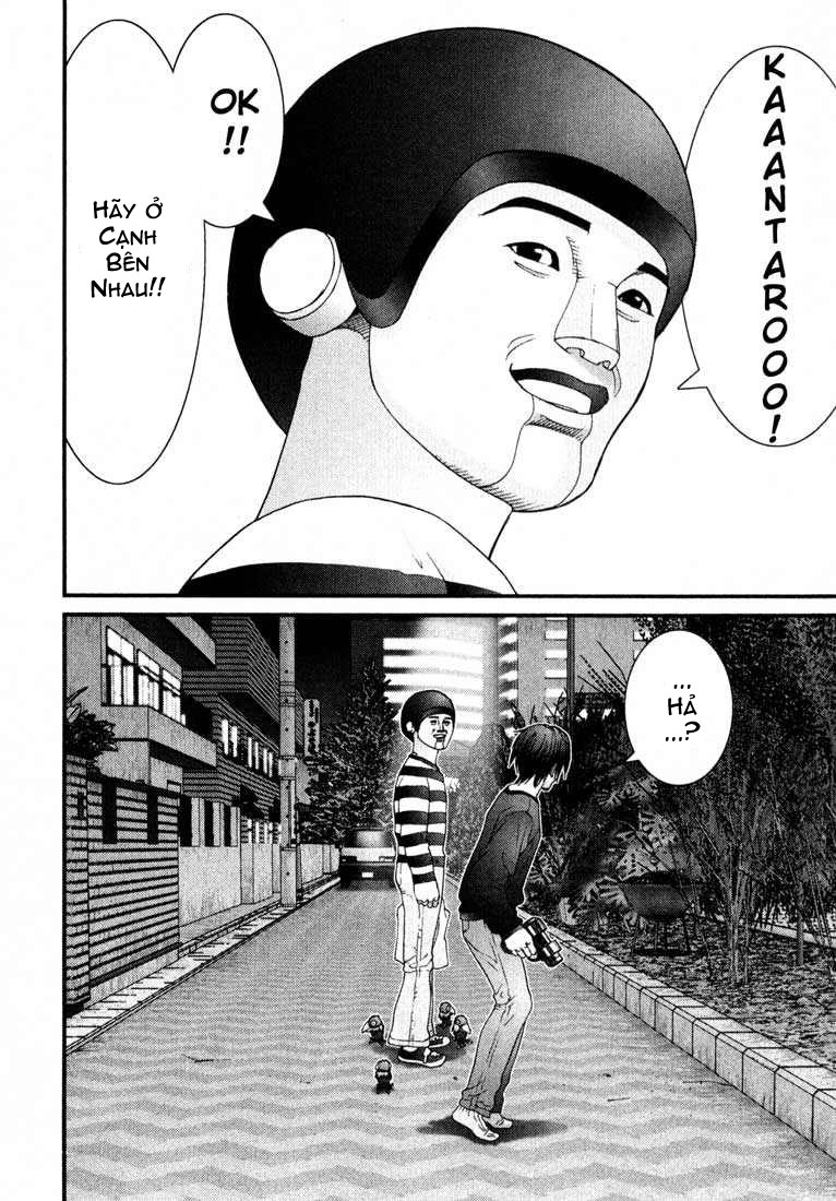 Gantz Chapter 36 - 2