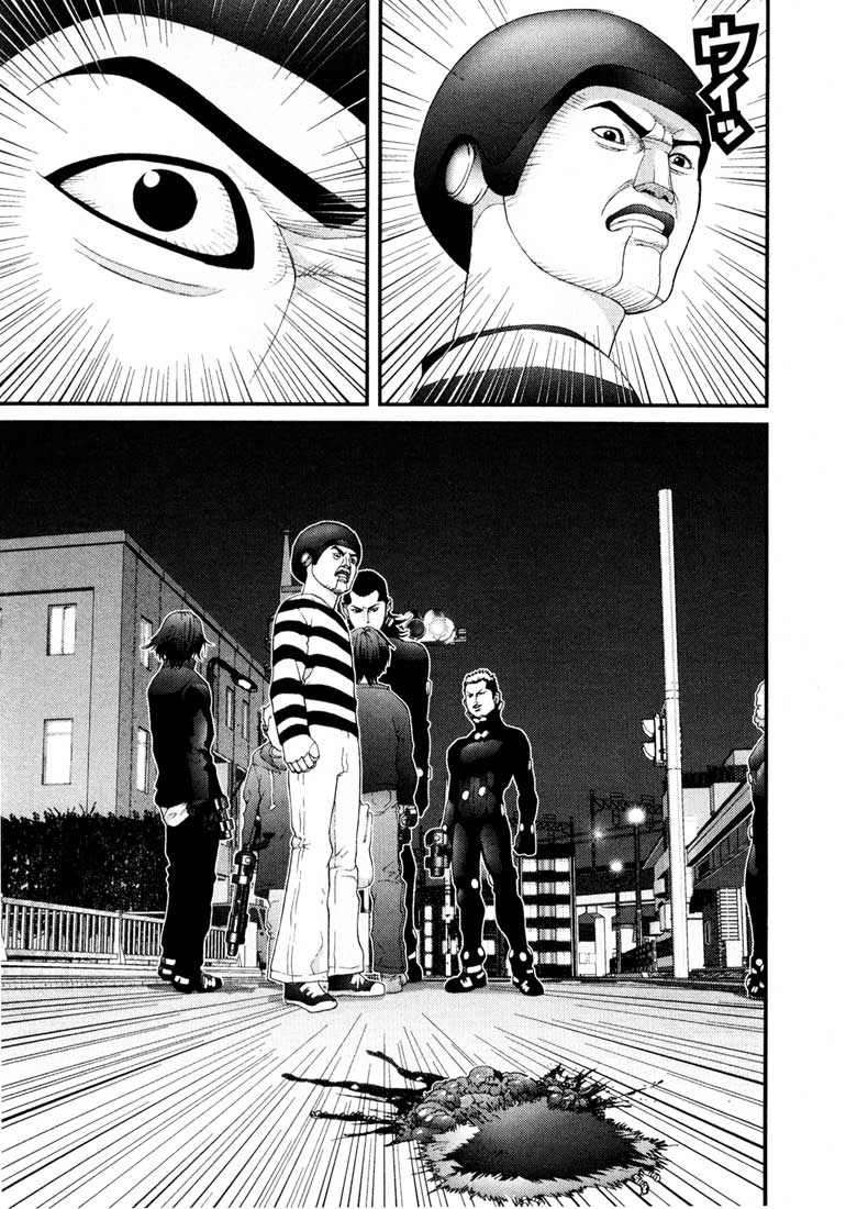 Gantz Chapter 36 - 13