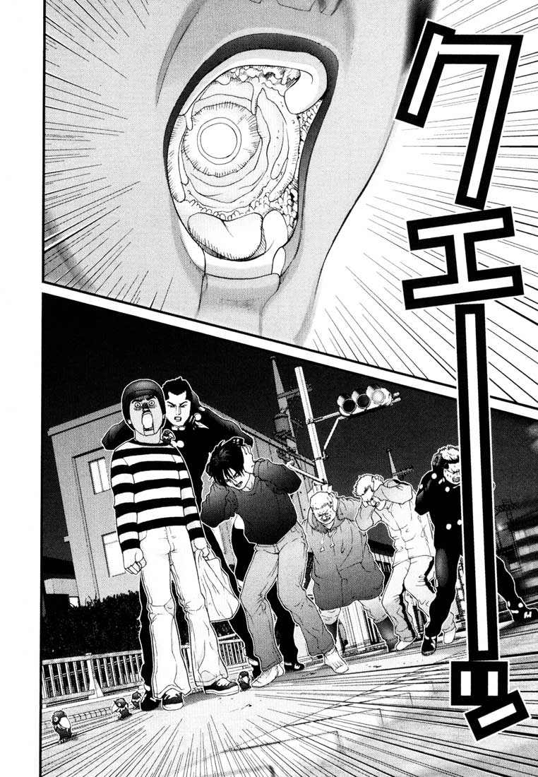 Gantz Chapter 36 - 16