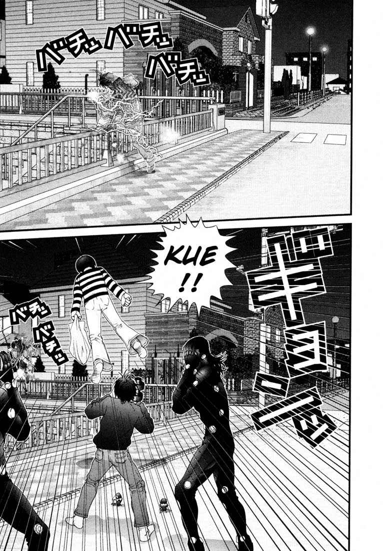 Gantz Chapter 36 - 17