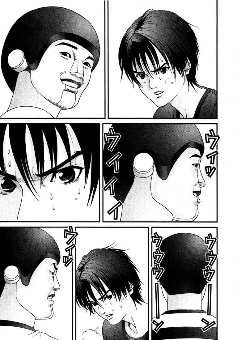 Gantz Chapter 36 - 3