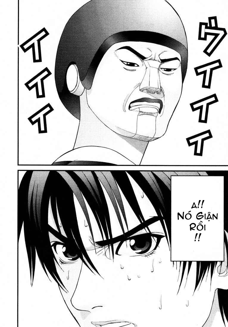 Gantz Chapter 36 - 4