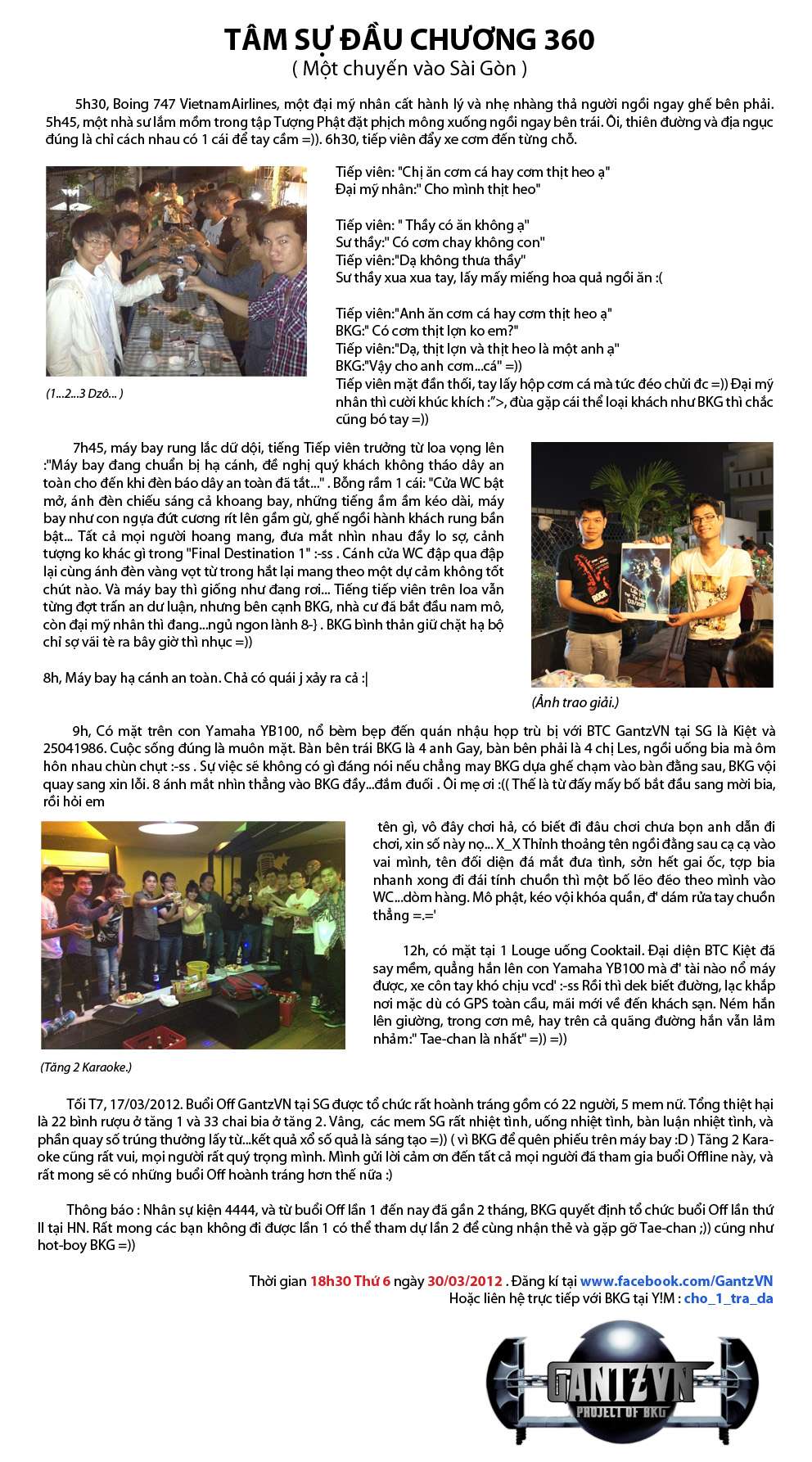 Gantz Chapter 360 - 1