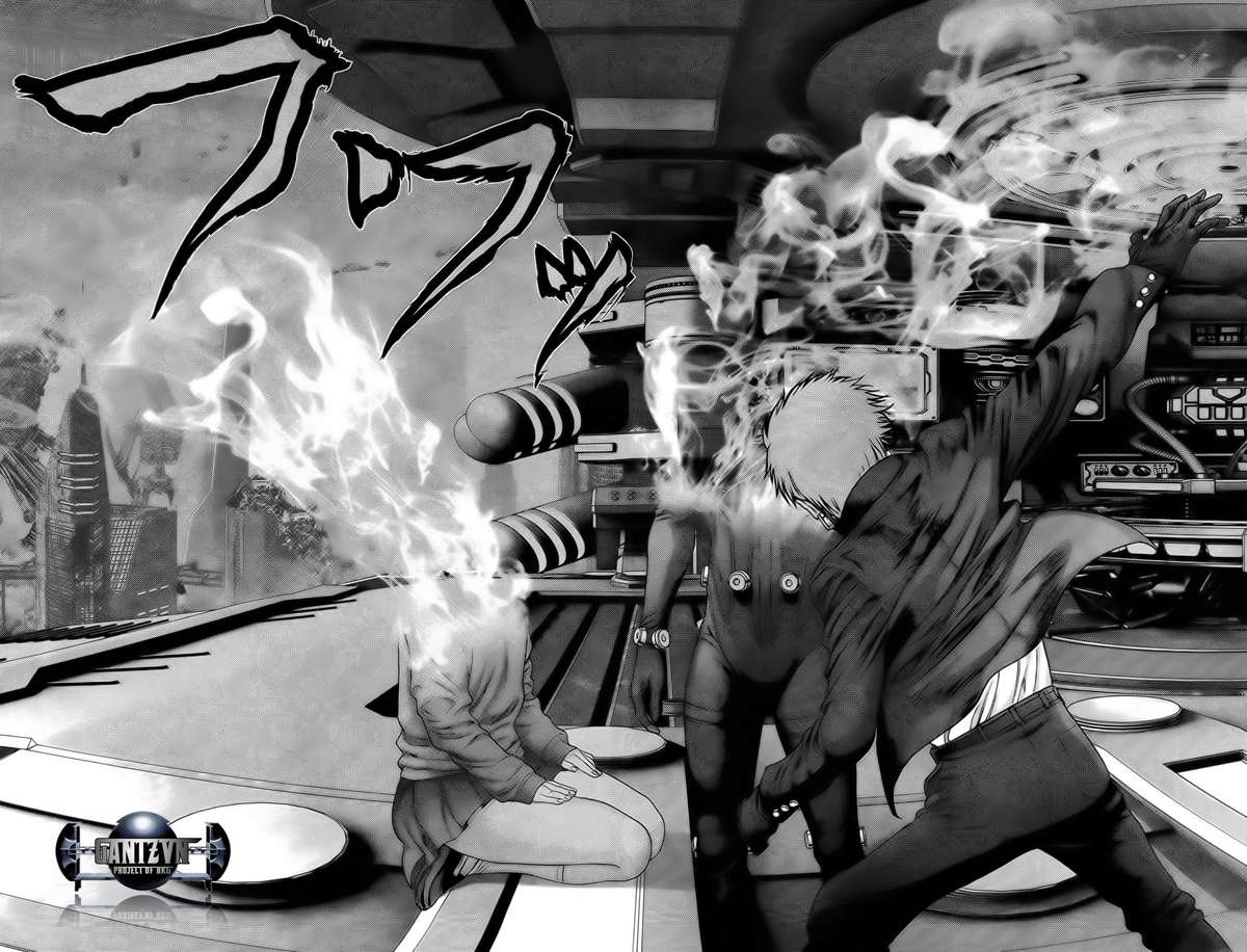 Gantz Chapter 360 - 13