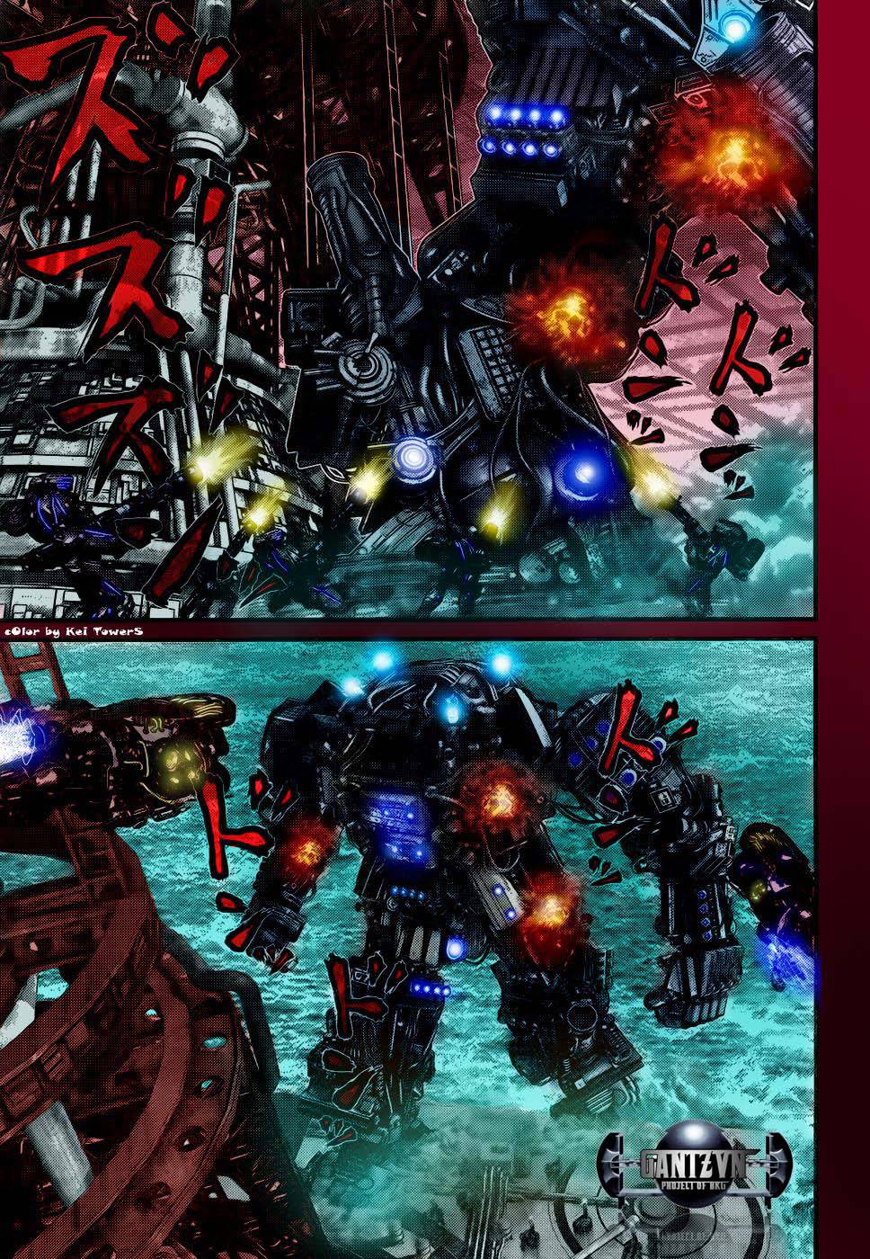 Gantz Chapter 363 - 16