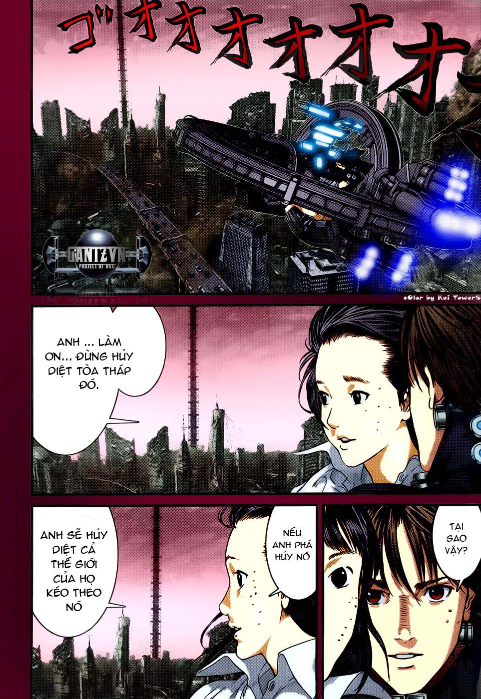 Gantz Chapter 363 - 17