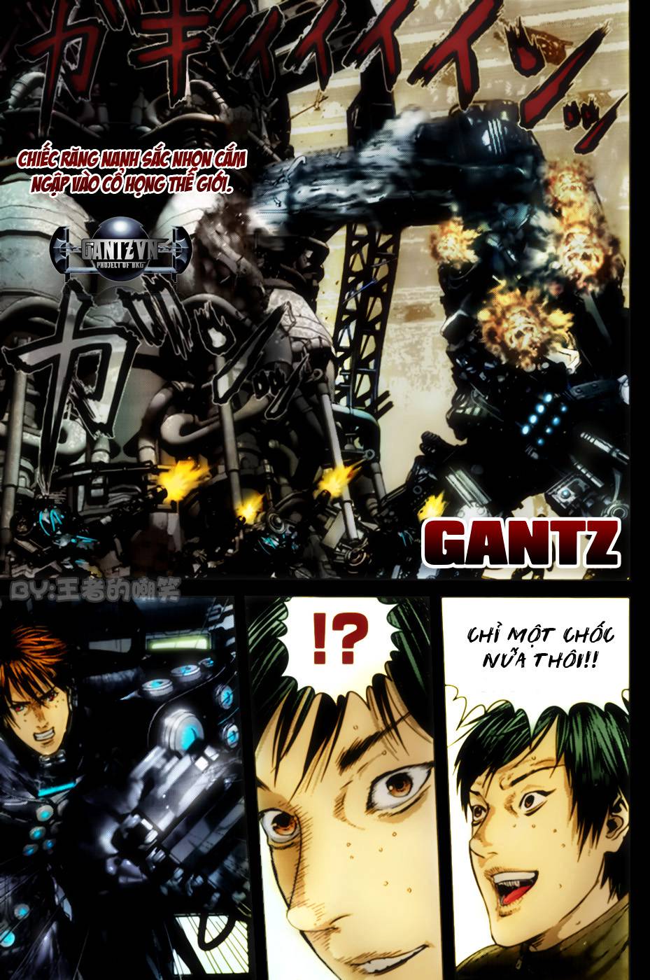 Gantz Chapter 364 - 1