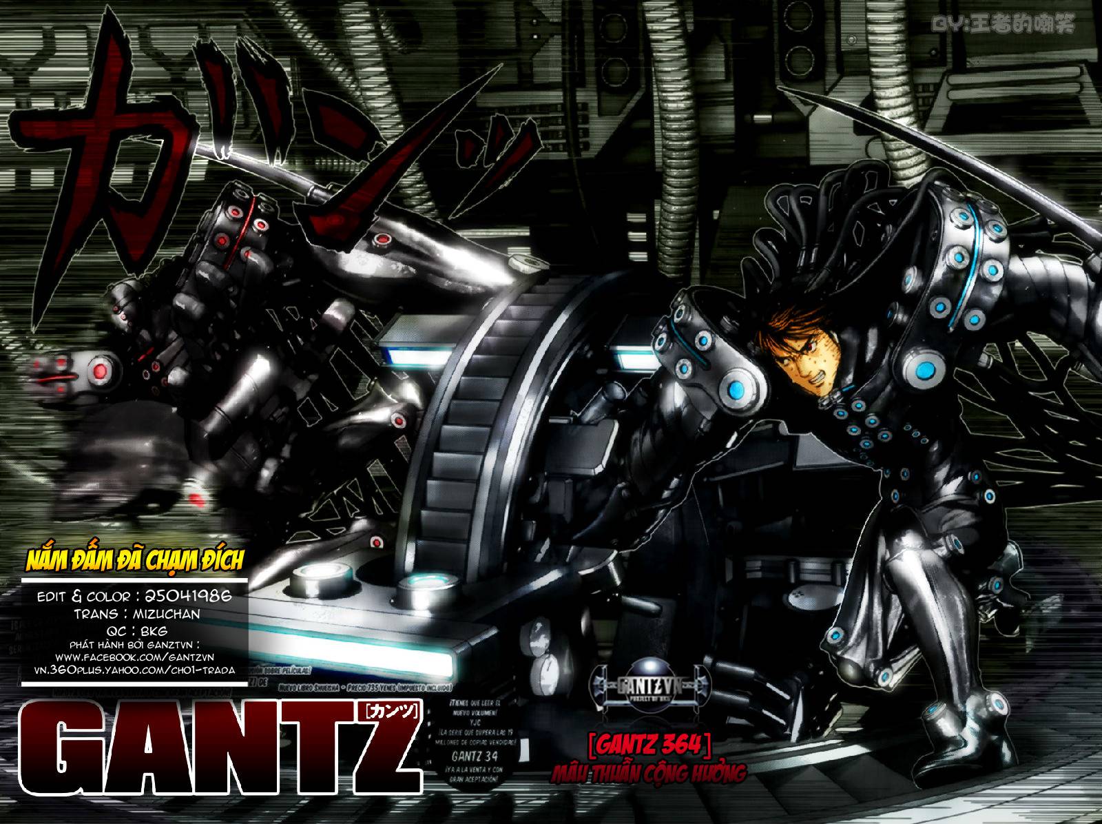 Gantz Chapter 364 - 2
