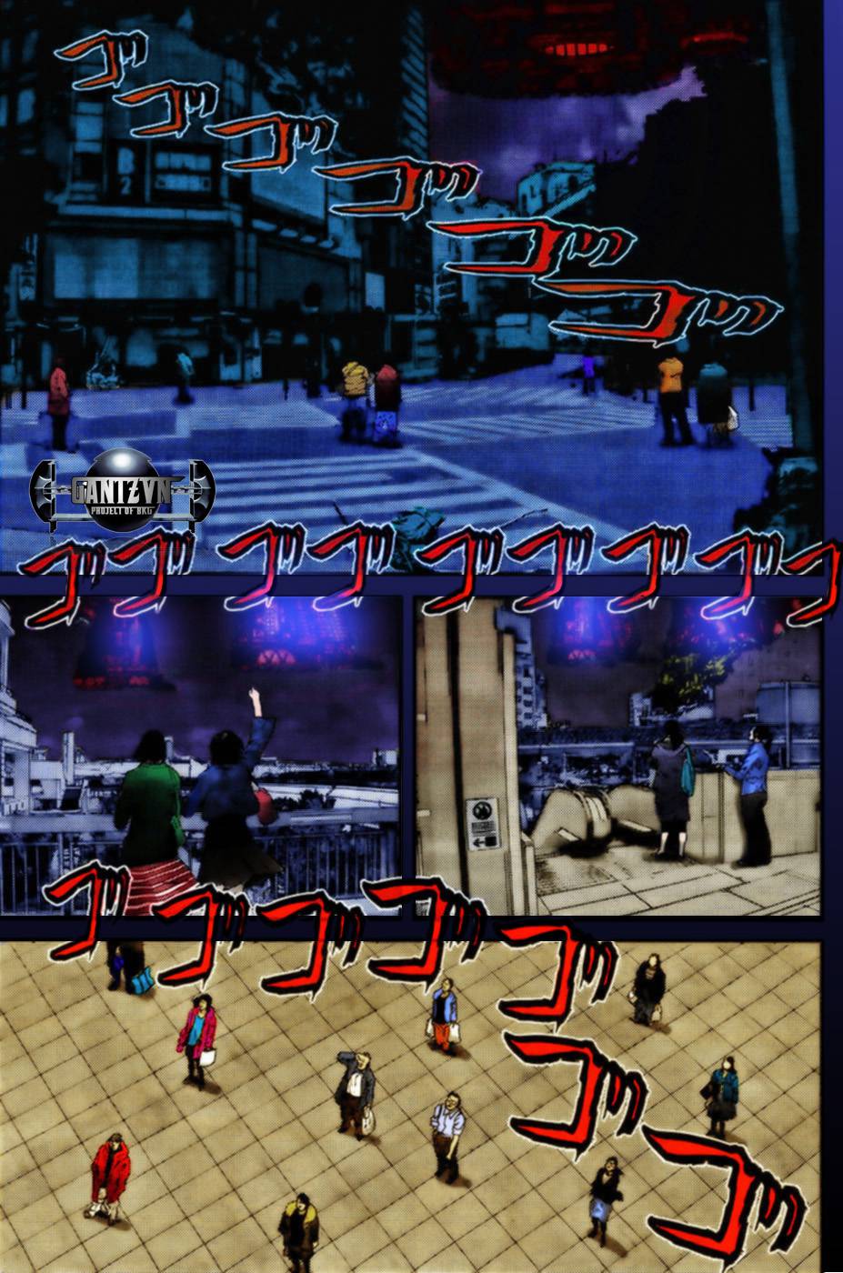 Gantz Chapter 364 - 12