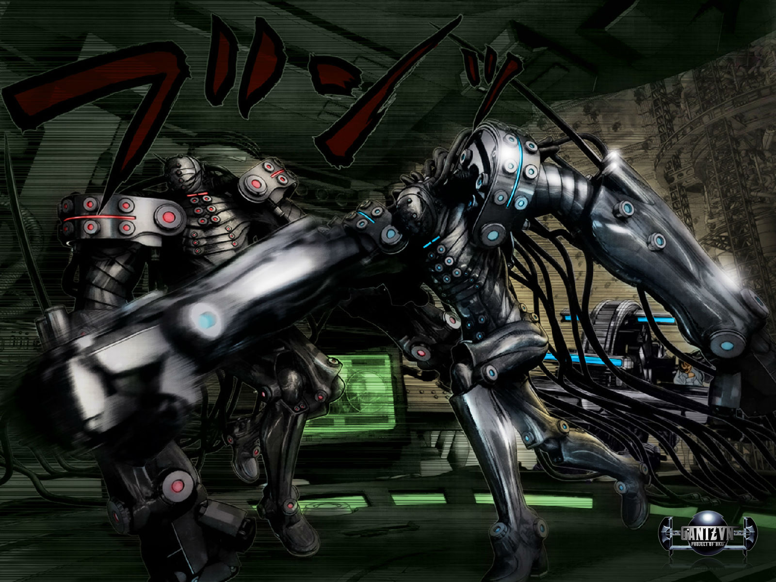 Gantz Chapter 364 - 13