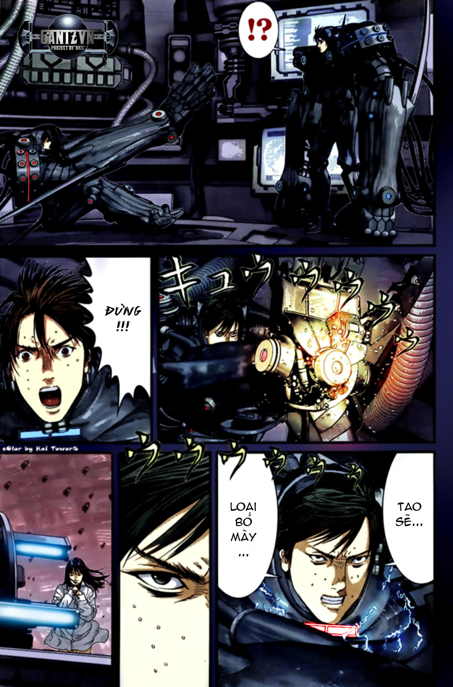 Gantz Chapter 364 - 20