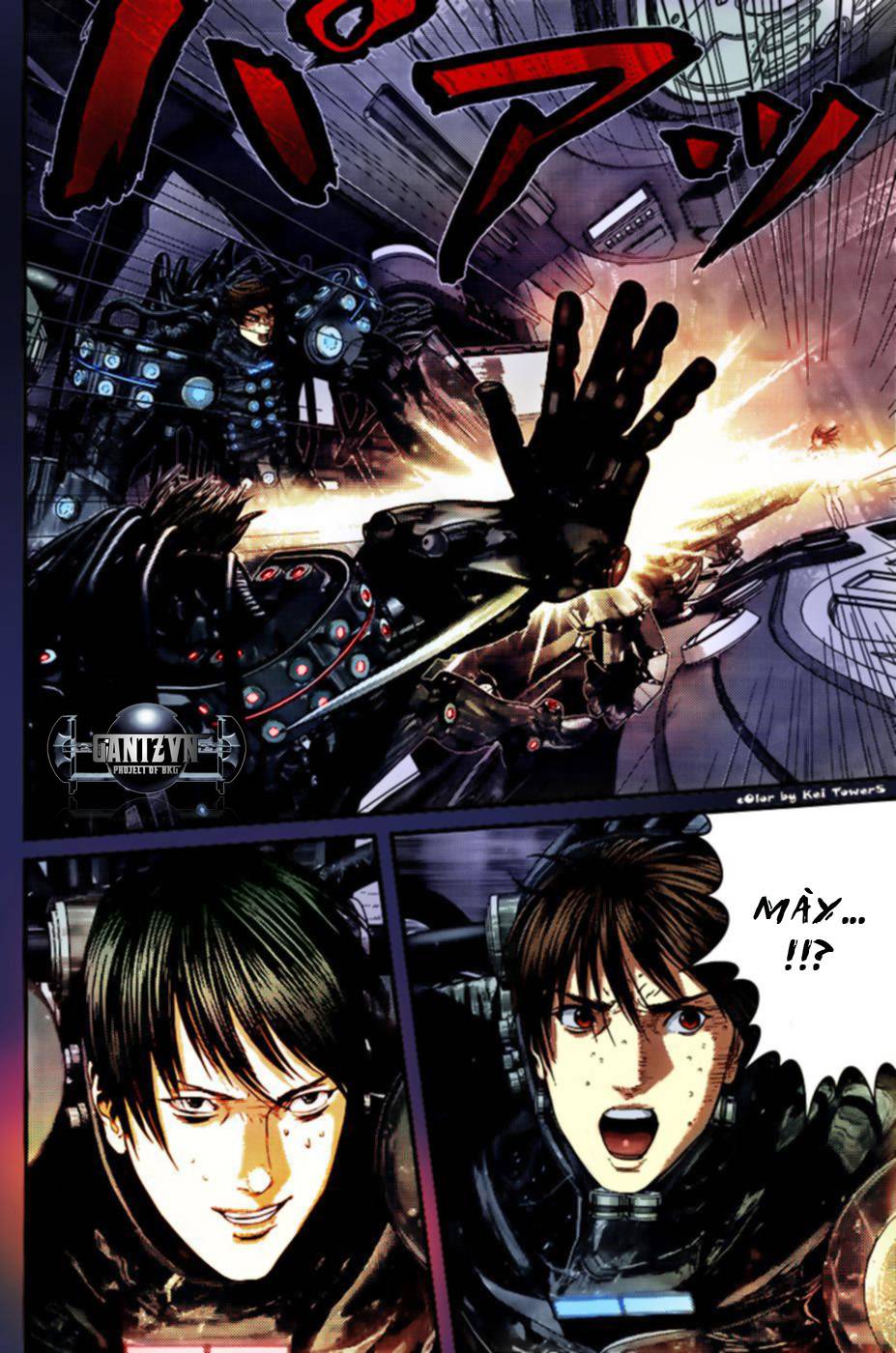 Gantz Chapter 364 - 21