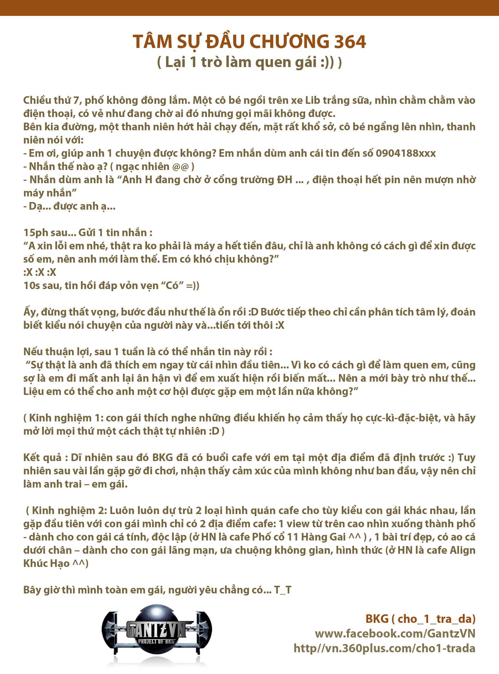 Gantz Chapter 364 - 25