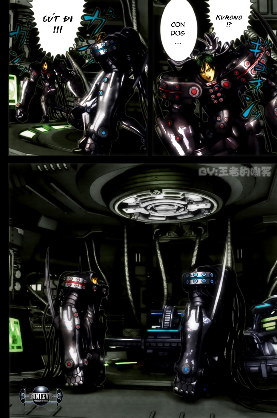 Gantz Chapter 364 - 4