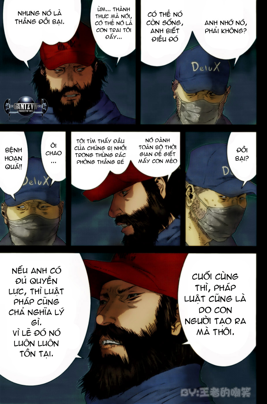 Gantz Chapter 364 - 7