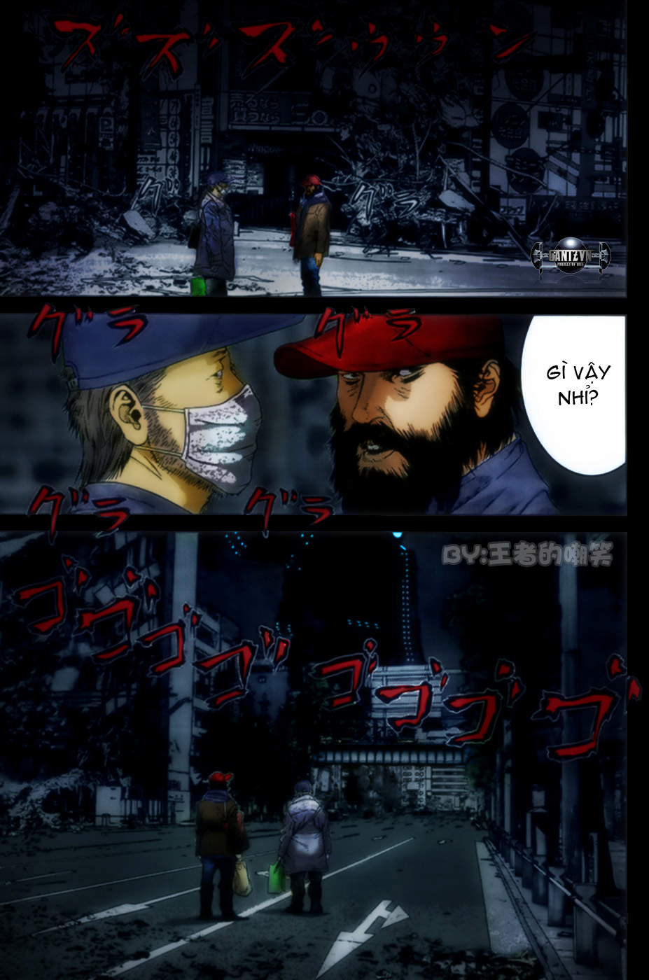 Gantz Chapter 364 - 9