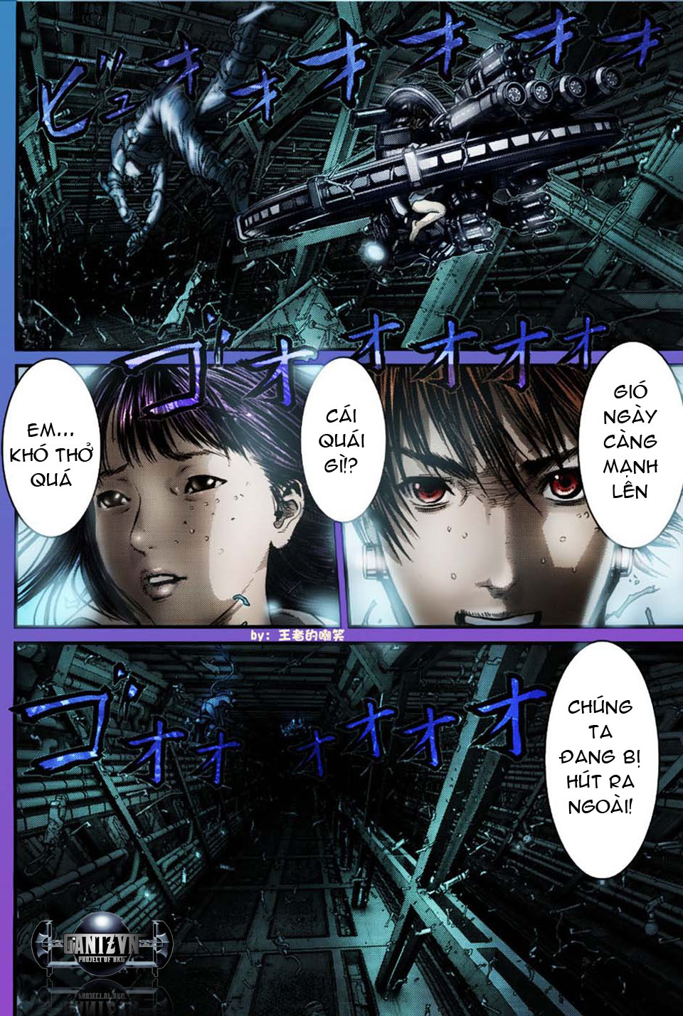 Gantz Chapter 366 - 16