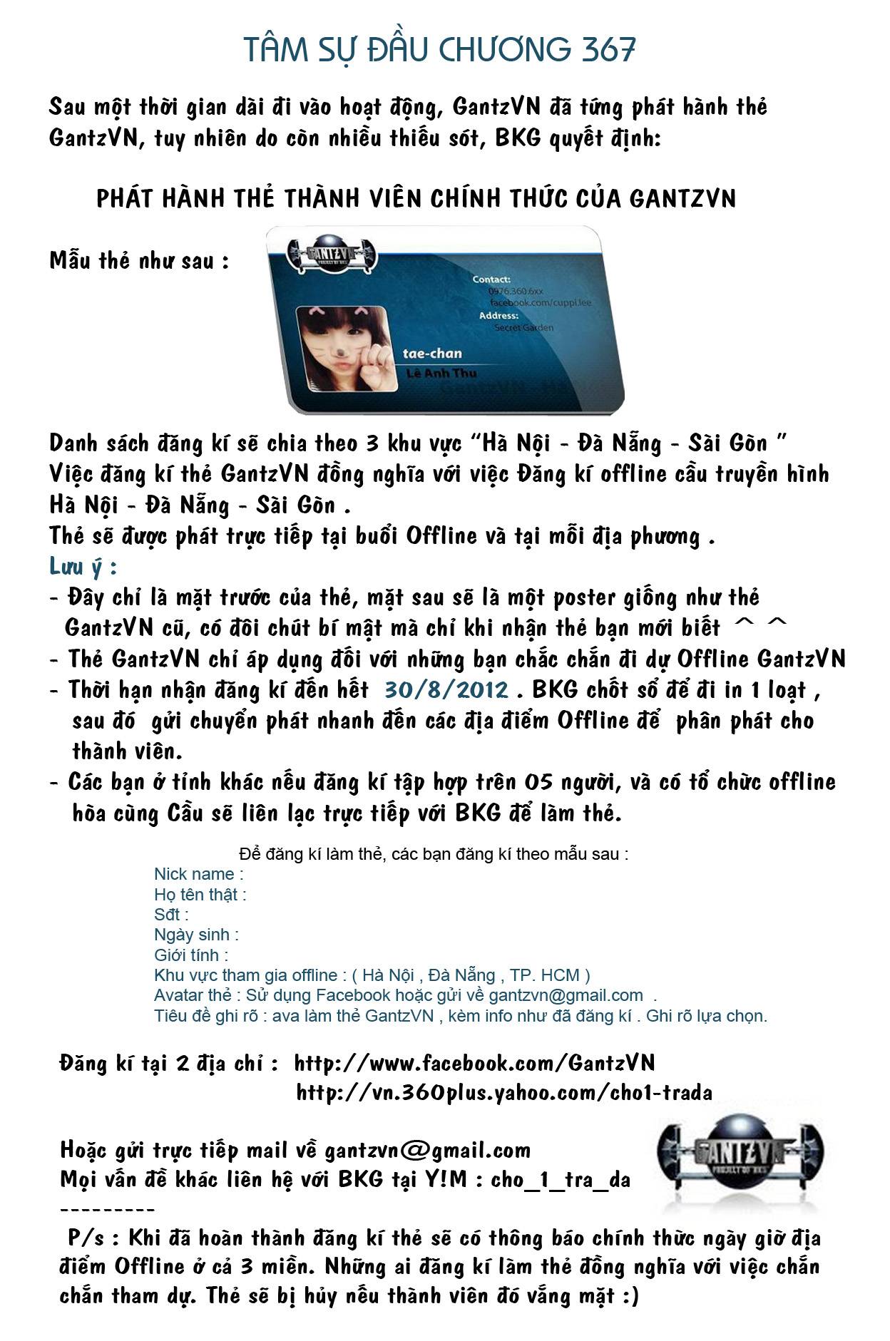 Gantz Chapter 367 - 1