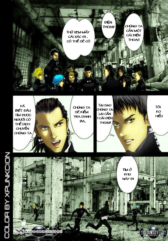 Gantz Chapter 367 - 14
