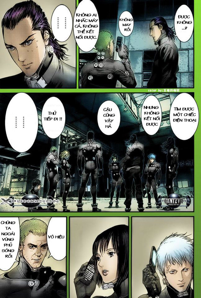 Gantz Chapter 367 - 17