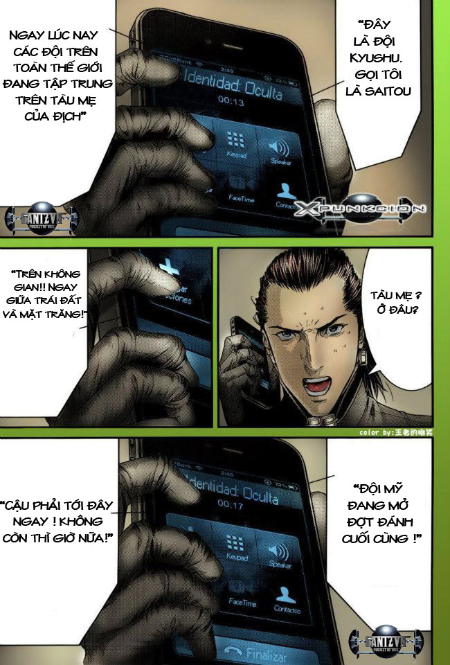 Gantz Chapter 367 - 21