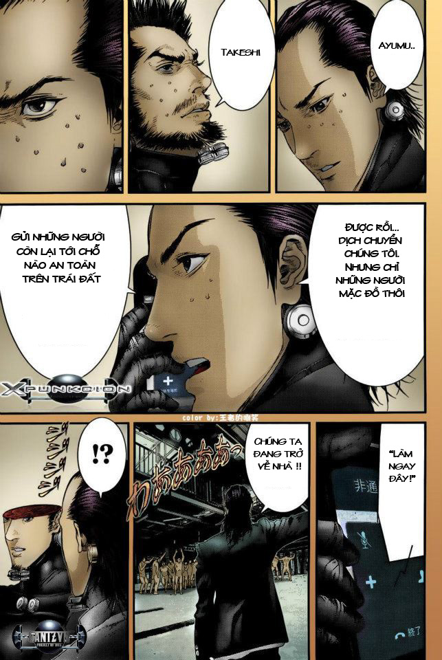Gantz Chapter 367 - 23
