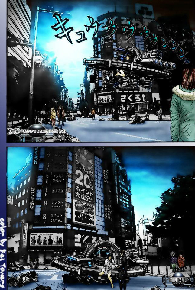 Gantz Chapter 367 - 5