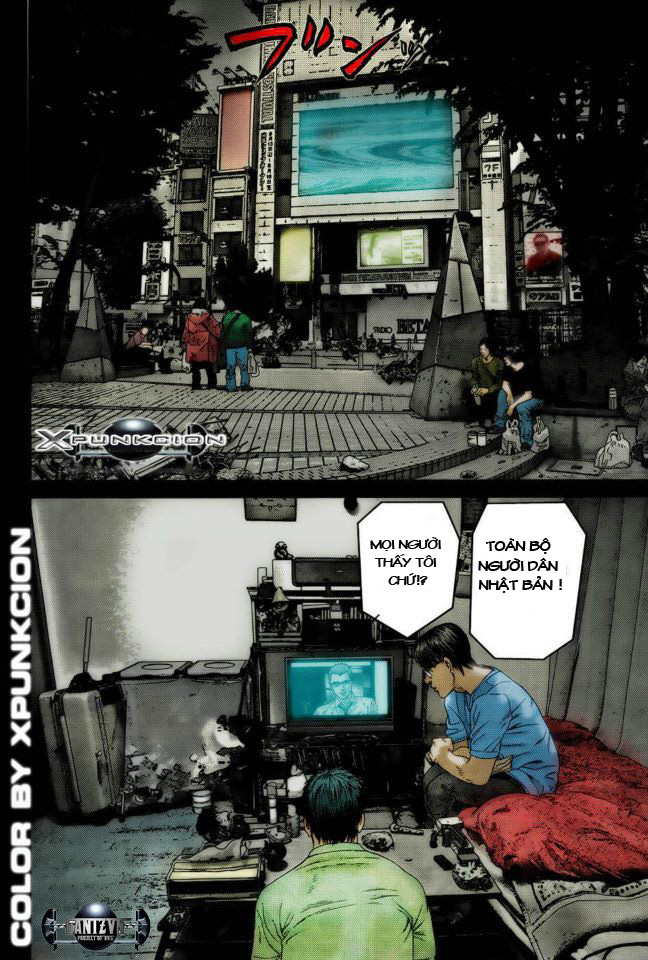 Gantz Chapter 367 - 9